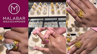 25 designs hallmark gold ring with price 17400₹ onwards different types of gold ring from malabar [upl. by Kelley]