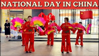 NATIONAL DAY HOLIDAY IN CHINA [upl. by Denten878]