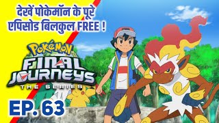 Pokemon Final Journeys Episode 63  Ash Final Journey  Hindi [upl. by Ilahsiav]