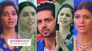 Ghum Hai Kisikey Pyaar Meiin Today Episode PROMO 3 16 Dec 2023Savi ke act ne khol diya poora sach [upl. by Mackoff]