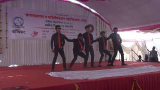 Presenting mj5 Cocsit college 2018 festival [upl. by Akino980]