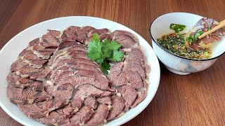 白切牛腱子肉，最简单的做法，原汁原味，蘸上酱料吃肉香味十足 [upl. by Eemla782]