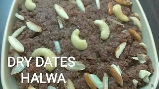 WINTER SPECIAL CHHUHARE KA HALWA  DRY DATES HALWA WINTER SPECIAL RECIPE [upl. by Aihsemot]