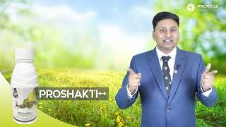 Provedas Proshakti  All in One Crop Protection Medicine  Boost Production  Proveda india [upl. by Hannaj]