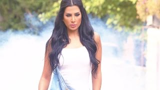 شيراز  كيف بدك عني تغيب  Shiraz  Kif Badak 3ani Tghib Music Video [upl. by Alvina]