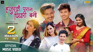 Hajurkai Paran Piyari Bani  Tekendra Shah  Melina Rai Ft Bhim Bista Jibesh Gurung Gita Nagma [upl. by Arodasi]