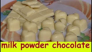 milk powder chocolate in kannada how to make milk powder chocolate at home [upl. by Keverne]