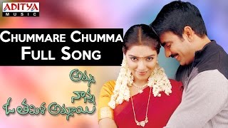 Chummare Chumma Full Song II Amma Nanna O Tamila Ammai Movie II Ravi Teja Aasin [upl. by Meehar]