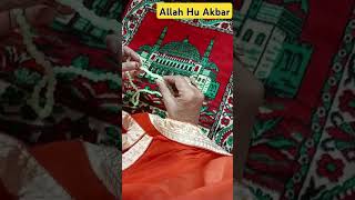 Pahle Namaz tab kamyabishortvideo [upl. by Ayvid]