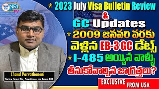 2023 July Visa Bulletin Review  EB3 India Retrogressed to 2009  Green Card Spillover in 2023 usa [upl. by Ulric]