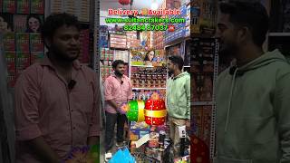 pattasu kadai in tamil 🧨 pattasu unboxing 💥 krishnagiri crackers shop  sultan crackers diwali [upl. by Sansbury]