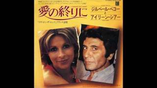 Gilbert Becaud amp Ireen Sheer  Lamour est Mort 1981m4v [upl. by Ahsayn825]