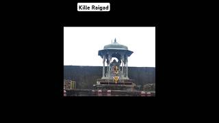 किल्ले रायगड  Raigad fort rajdhani indiannavy hindutva chhatrapatishivajimaharaj forts [upl. by Ellwood]