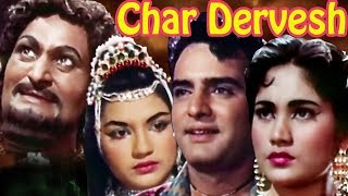 Char Dervesh Full Movie  Hindi Fantasy Movie  Feroz Khan  Superhit Bollywood Movie [upl. by Yared720]