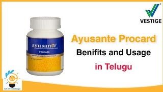 Vestige Ayusante Procard  Benifits and Usage  in Telugu [upl. by Hajan]