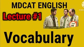 MDCAT English vocabulary lecture 1 from A to Z [upl. by Kari]