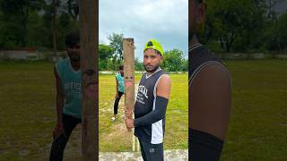 लकड़ी का Bat 🏏 VS Football ⚽️ cricket trending reels shorts foryou ytshorts tenniscricket [upl. by Enimrac]