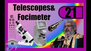 021 Dr El Kafrawy Optics TelescopesampFocimeter [upl. by Aeresed]