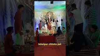 Jabalpur ki maharani chhotha pul song music [upl. by Sergeant]