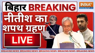 Nitish Kumar Shapath Grahan LIVE नीतीश और दो डिप्टी सीएम का शपथग्रहण  NDAJDU Alliance Bihar News [upl. by Siddra279]