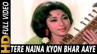 Tere Naina Kyon Bhar Aaye I  Lata Mangeshkar  Geet 1970 Songs  Rajendra Kumar Mala Sinha [upl. by Warga]