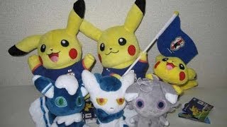 Japanese Pikachu World Cup Soccer Plush Espurr Meowstic Pokedolls [upl. by Esch944]