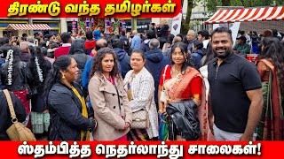 இதுக்காக தான் ஒரு வருஷம் காத்திருந்தேன் கொட்டும் மழையில் ஒன்று கூடிய தமிழ் மக்கள் [upl. by Russia]