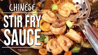 Best Chinese Stir Fry Sauce Recipe  SAM THE COOKING GUY [upl. by Adnylg731]