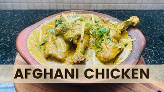 Afghani Chicken Recipe  Restaurant Style Afghani Chicken With Delicious Gravy [upl. by Zevahc567]