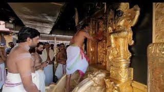 Sabarimala Thirunada open for August month pooja 2023  EXCLUSIVE Full video [upl. by Roanne]