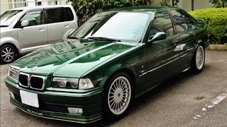 BMW Alpina B3 30 E36 Saloon 30 Limited quick look [upl. by Susumu]