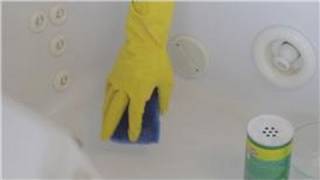 Bathroom Cleaning  How Do I Clean a Plastic Shower Base [upl. by Nerwal]