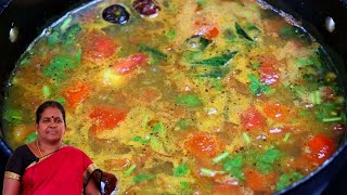 மிளகு ரசம்  Milagu Rasam in Tamil  How To Make Pepper Rasam Recipe in Tamil  Rasam Recipes [upl. by Nwotna]