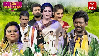 Sridevi Drama Company Once More  28th January 2024  Full Episode  Rashmi Indraja  ETV Telugu [upl. by Anitsuj]