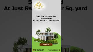 Discover Open Plots near Shamshabad 🌳🏠 [upl. by Meggie]