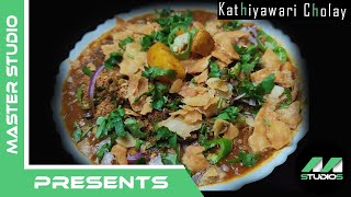 Kathiawari Cholay Recipe  Crunchy amp Spicy  Quick amp Easy  Master Studio [upl. by Erleena]