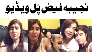 Najeba Faiz Viral VideoTiktok Star najeebacomedy videoLalten mama [upl. by Anyal]