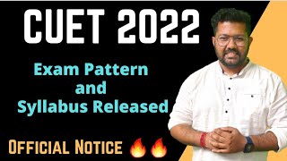 CUET 2022  Exam Pattern and Syllabus Announced  Official Announcement  CUCET 2022 [upl. by Lrem]