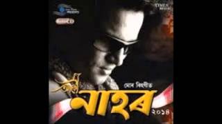 Zubeen GargNahorBihu [upl. by Tewell]