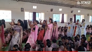 Entrance Dance by Teachers  St Pauls Eng Med School Baghima Jashpur Chhattisgarh [upl. by Imyaj]