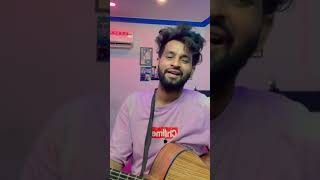 Olir O Kotha Sune shorts coversong singer youtubeshorts bangla arijitsingh bangladesh [upl. by Dawna]