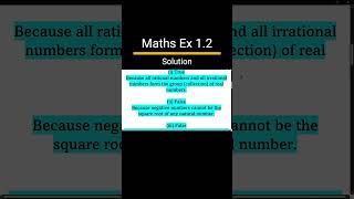 Maths Chapter 1 Exercise 12 Solutions Class 9 CBSE  NCERT Maths Class 9 Chapter 1 Answers shorts [upl. by Walter]