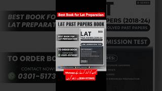 Best Book for Lat Test Preparation Lat 2024 Lat Test Past Papers lat2024 lat pakistan law [upl. by Fionnula]