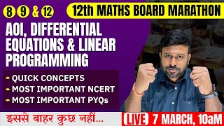 AOI Differential Equation Linear Programming 🔥Final One Shot  Class 12th Maths Board Marathon [upl. by Creath]