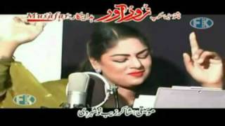 SONG 3MA DA MEENI YAAR KARAHIM SHAHASMA LATAPASHTO SONGS ALBUM KHYBER SPECIAL HITS 12mp4 [upl. by Ciel]