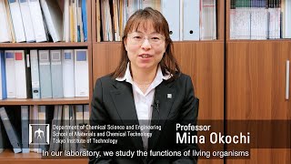 Bionanotechnology expansition by quotpeptidequot molecules  Mina Okochi Laboratory [upl. by Illene]