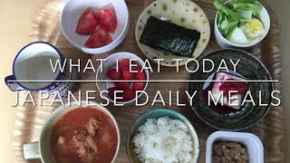 Natto Tomato SoupYakisoba  What I Eat In A Day  Japanese Food Diaries [upl. by Achorn237]