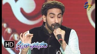 Tarangini O Tarangini Song  Karunya Performance  Swarabhishekam  28th October 2018  ETV Telugu [upl. by Damick197]