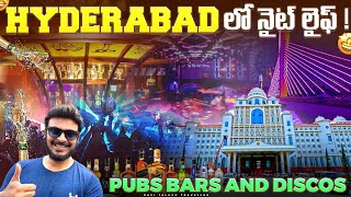 Night life in Hyderabad  Pubs and Discos  Night views Friends and parties  Ravi Telugu Traveller [upl. by Olra157]