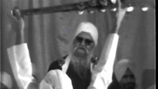 SANT ISHER SINGH JI MAHARAJ RARA SAHIB PARSANG BAGHIAR DA UDHAR VOL07 DVD [upl. by Dumah]